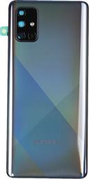 BACK COVER A71 BLACK ΑΝΤΑΛΛΑΚΤΙΚΟ ΚΙΝΗΤΗΣ ΤΗΛΕΦΩΝΙΑΣ SAMSUNG