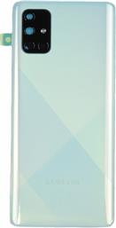 BACK COVER A71 BLUE ΑΝΤΑΛΛΑΚΤΙΚΟ ΚΙΝΗΤΗΣ ΤΗΛΕΦΩΝΙΑΣ SAMSUNG