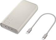 EB-P4520XU POWERBANK 20000MAH 45W POWER DELIVERY PD QUICK CHARGE 30 3X TYPE C BEIGE SAMSUNG