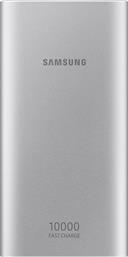 FAST EXTERNAL BATTERY PACK MICRO USB 10.000 SILVER SAMSUNG