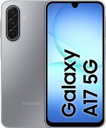 GALAXY A17 5G 256GB - GRAY SAMSUNG