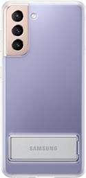 GALAXY S21 CLEAR STANDING COVER TRANSPARENT ΘΗΚΗ ΚΙΝΗΤΟΥ SAMSUNG