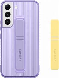 GALAXY S22 PROTECTIVE STANDING COVER LAVENDER SAMSUNG