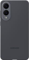 GALAXY S25 EDGE SILICONE BLACK ΘΗΚΗ ΚΙΝΗΤΟΥ SAMSUNG