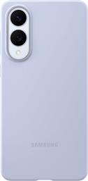 GALAXY S25 EDGE SILICONE LIGHT BLUE ΘΗΚΗ ΚΙΝΗΤΟΥ SAMSUNG