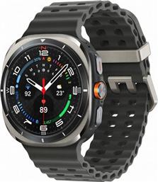 GALAXY WATCH ULTRA TITAN SILVER LTE SMARTWATCH SAMSUNG