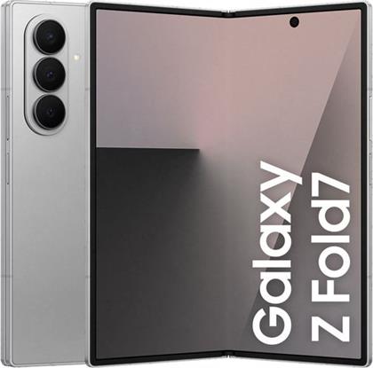 GALAXY Z FOLD7 12GB/256GB SILVER SHADOW 5G SMARTPHONE SAMSUNG