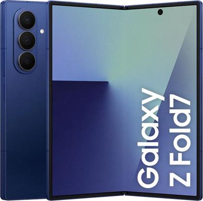 GALAXY Z FOLD7 12GB/512GB BLUE SHADOW 5G SMARTPHONE SAMSUNG