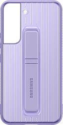 PROTECTIVE STANDING COVER GALAXY S22+ 5G EF-RS906CV LAVENDER SAMSUNG