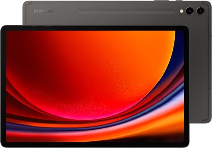 SAMSUNG GALAXY TAB S9+ TABLET 12GB/256GB WIFI - GRAPHITE