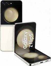 GALAXY Z FLIP5 5G 256GB - CREAM SAMSUNG