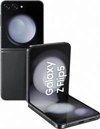GALAXY Z FLIP5 5G SMARTPHONE 256GB - GRAPHITE SAMSUNG από το PUBLIC