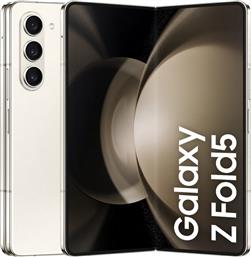 GALAXY Z FOLD5 5G SMARTPHONE 256GB - CREAM SAMSUNG από το PUBLIC