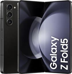 GALAXY Z FOLD5 5G SMARTPHONE 256GB - PHANTOM BLACK SAMSUNG από το PUBLIC