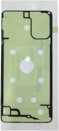 SMART BACK COVER TAPE A41 ΑΝΤΑΛΛΑΚΤΙΚΟ ΚΙΝΗΤΗΣ ΤΗΛΕΦΩΝΙΑΣ SAMSUNG