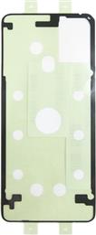 SMART TAPE BACK COVER A21S ΑΝΤΑΛΛΑΚΤΙΚΟ ΚΙΝΗΤΗΣ ΤΗΛΕΦΩΝΙΑΣ SAMSUNG
