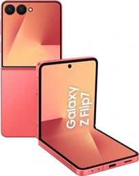 SMARTPHONE GALAXY Z FLIP7 256GB - CORALRED SAMSUNG