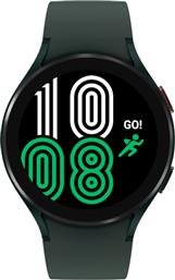 SMARTWATCH GALAXY WATCH4 44MM - GREEN SAMSUNG