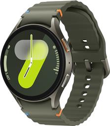 SMARTWATCH GALAXY WATCH7 44MM - GREEN SAMSUNG