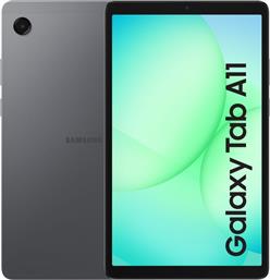 TABLET GALAXY TAB A11 8.7 4GB/64GB 4G - GRAY SAMSUNG