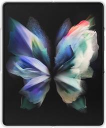 ΘΗΚΗ ΚΙΝΗΤΟΥ GALAXY Z FOLD 3 SILICONE - ΛΕΥΚΟ SAMSUNG