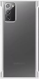 ΘΗΚΗ NOTE 20 - PROTECTIVE STANDING COVER - ΛΕΥΚΟ SAMSUNG