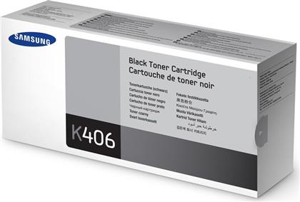 TONER CLT-K406S - BLACK SAMSUNG από το PUBLIC