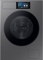 WF90F09C4SU4 9 KG 1.400 ΣΤΡΟΦΕΣ ΣΚΟΥΡΟ ΑΣΗΜΙ / ΜΑΥΡΟ ΜΕ WI-FI ΠΛΥΝΤΗΡΙΟ ΡΟΥΧΩΝ SAMSUNG