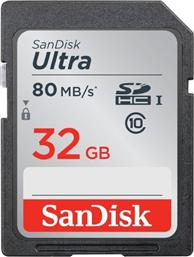 ULTRA SDHC 32GB CLASS 10 UHS-I SANDISK από το PUBLIC