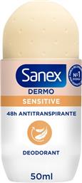 AΠΟΣΜΗΤΙΚΟ ROLL ON DERMO SENSITIVE (50ML) SANEX