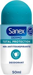 ΑΠΟΣΜΗΤΙΚΟ ROLL ON DERMO TOTAL PROTECTION (50ML) SANEX