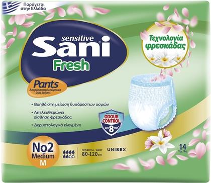 ΕΣΩΡΟΥΧΑ ΑΚΡΑΤΕΙΑΣ FRESH PANTS NO2 MEDIUM 14 ΤΕΜΑΧΙΑ SANI