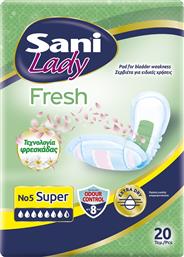 LADY FRESH NO5 SUPER 20 ΤΕΜΑΧΙΑ ΓΥΝΑΙΚΕΙΕΣ ΣΕΡΒΙΕΤΕΣ ΝΥΚΤΟΣ ΓΙΑ ΕΛΑΦΡΑΣ ΜΟΡΦΗ ΑΚΡΑΤΕΙΑΣ SANI από το PHARM24