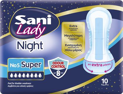 LADY NIGHT NO5 SUPER 10 ΤΕΜΑΧΙΑ ΓΥΝΑΙΚΕΙΕΣ ΣΕΡΒΙΕΤΕΣ ΝΥΚΤΟΣ ΓΙΑ ΒΑΡΙΑ ΜΟΡΦΗ ΑΚΡΑΤΕΙΑΣ SANI