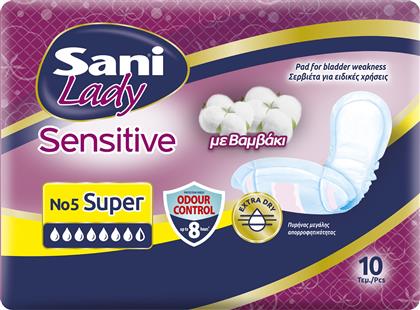 LADY SENSITIVE NO5 ΓΥΝΑΙΚΕΙΕΣ ΣΕΡΒΙΕΤΕΣ ΜΕ ΒΑΜΒΑΚΙ ΓΙΑ ΕΛΑΦΡΙΑ ΜΟΡΦΗ ΑΚΡΑΤΕΙΑΣ 10 ΤΕΜΑΧΙΑ SANI