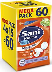 ΠΑΝΕΣ ΑΚΡΑΤΕΙΑΣ MEDIUM NO2 60ΤΜΧ SANI από το e-SHOP