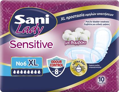 SENSITIVE LADY NO6 EXTRA LARGE ΜΕΓΑΛΕΣ ΣΕΡΒΙΕΤΕΣ ΜΕ ΒΑΜΒΑΚΙ ΓΙΑ ΕΛΑΦΡΙΑ ΜΟΡΦΗ ΑΚΡΑΤΕΙΑΣ 10 ΤΕΜΑΧΙΑ SANI