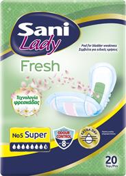 ΣΕΡΒΙΕΤΕΣ ΑΚΡΑΤΕΙΑΣ LADY FRESH SUPER NΟ5 20 ΤΕΜΑΧΙΑ SANI