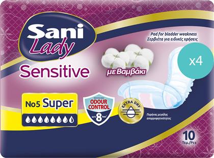 ΣΕΤ LADY SENSITIVE NO5 SUPER ΓΥΝΑΙΚΕΙΕΣ ΣΕΡΒΙΕΤΕΣ ΜΕ ΒΑΜΒΑΚΙ ΓΙΑ ΕΛΑΦΡΙΑ ΜΟΡΦΗ ΑΚΡΑΤΕΙΑΣ 40 ΤΕΜΑΧΙΑ (4X10 ΤΕΜΑΧΙΑ) SANI