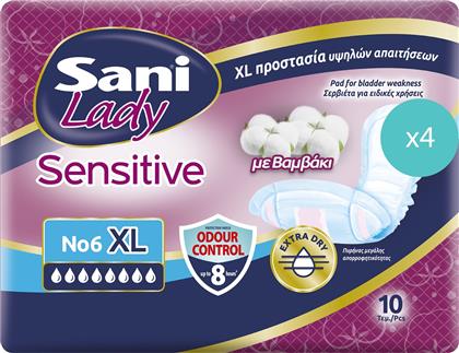 ΣΕΤ LADY SENSITIVE NO6 EXTRA LARGE ΔΙΑΚΡΙΤΙΚΕΣ ΓΥΝΑΙΚΕΙΕΣ ΣΕΡΒΙΕΤΕΣ ΜΕΓΑΛΟΥ ΜΕΓΕΘΟΥΣ ΜΕ ΒΑΜΒΑΚΙ ΓΙΑ ΕΛΑΦΡΙΑ ΜΟΡΦΗ ΑΚΡΑΤΕΙΑΣ 40 ΤΕΜΑΧΙΑ (4X10 ΤΕΜΑΧΙΑ) SANI