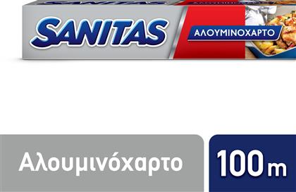 ΑΛΟΥΜΙΝΟΧΑΡΤΟ ΚΛΑΣΙΚΟ (100 ΜΕΤΡΑ) SANITAS