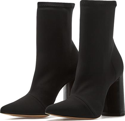 23-548 - SA.00001 SANTE