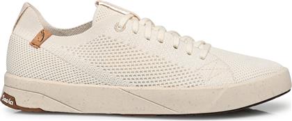ΑΘΛΗΤΙΚΑ CANNON KNIT 2.0 SAO5105 ΛΕΥΚΟ SAOLA