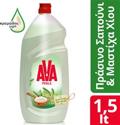 ΥΓΡΟ ΠΙΑΤΩΝ ΣΑΠΟΥΝΙ & ΜΑΣΤΙΧΑ AVA (1500 ML) SARANTIS από το e-FRESH