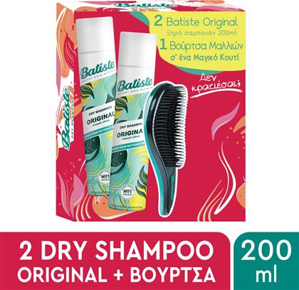 ΞΗΡΟ ΣΑΜΠΟΥΑΝ ORIGINAL BATISTE (2X200 ML) ΜΕ ΒΟΥΡΤΣΑ ΜΑΛΛΙΩΝ SARANTIS