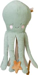 ΛΟΥΤΡΙΝΟ ΖΩΑΚΙ ΔΡΑΣΤΗΡΙΟΤΗΤΑΣ 22ΕΚ. OCTΟPUS ΜΕΝΤΑ 31581 SARO