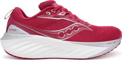 ΠΑΠΟΥΤΣΙΑ ΓΙΑ ΤΡΕΞΙΜΟ SAUCONY