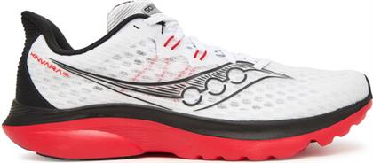 ΠΑΠΟΥΤΣΙΑ ΓΙΑ ΤΡΕΞΙΜΟ SAUCONY