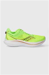 ΠΑΠΟΥΤΣΙΑ ΓΙΑ ΤΡΕΞΙΜΟ KINVARA 14 ΧΡΩΜΑ: ΠΡΑΣΙΝΟ F30 SAUCONY