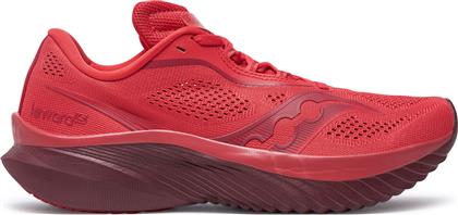 ΠΑΠΟΥΤΣΙΑ ΓΙΑ ΤΡΕΞΙΜΟ KINVARA 15 S10967 ΡΟΖ SAUCONY